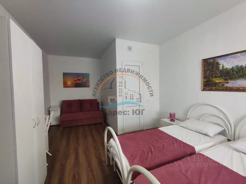 Квартира, студия, 24.8 м - Фото 1