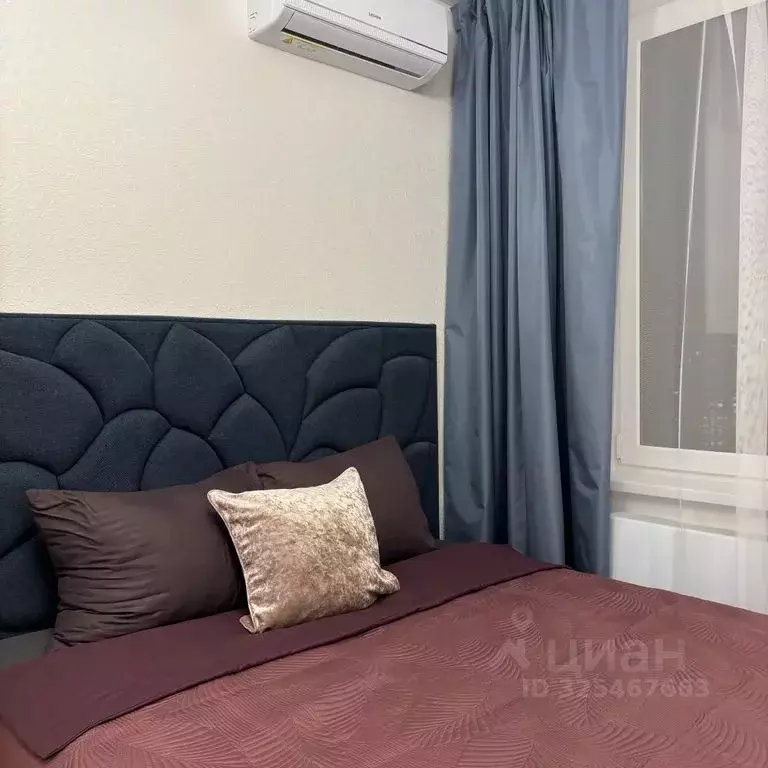 Студия Московская область, Люберцы ул. Солнечная, 6 (30.0 м) - Фото 1