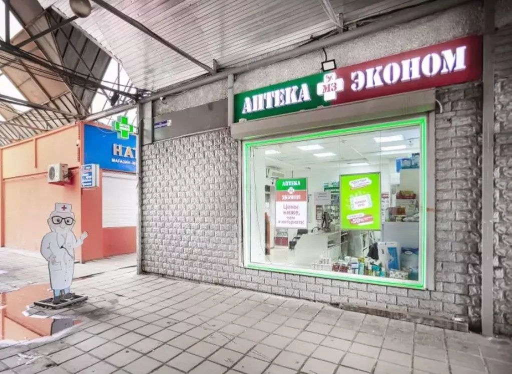 Торговая площадь в Московская область, Щелково городской округ, Монино ... - Фото 0