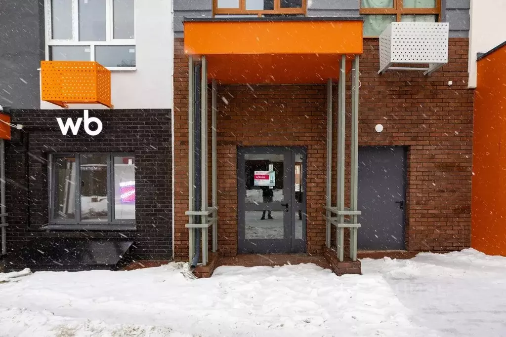 Помещение свободного назначения в Московская область, Красногорск ... - Фото 1