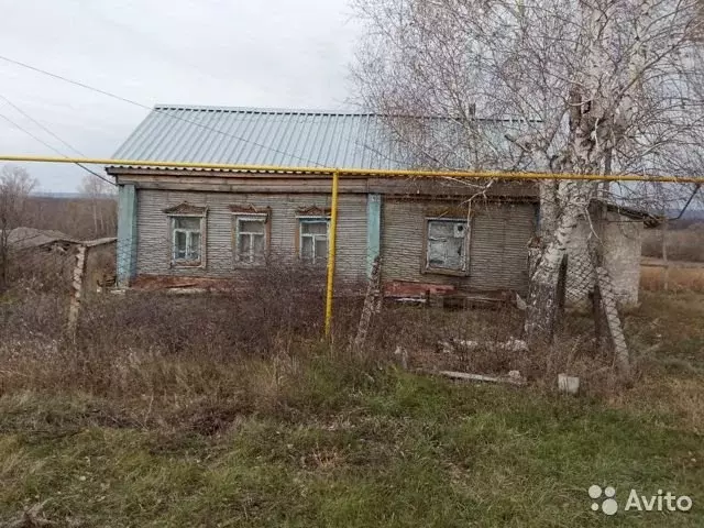 Сергиевский Район Купить Продать Обменять