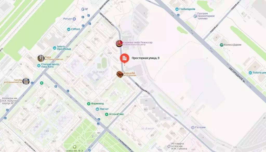 Гараж в Оренбургская область, Оренбург Просторная ул., 9 (27 м) - Фото 1