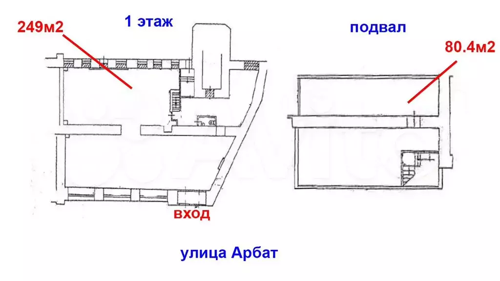 329 м на трафике в центре - Фото 0