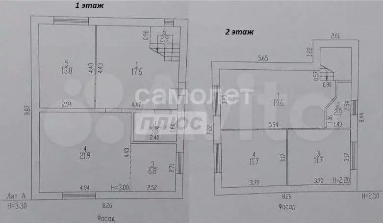 Дом 166 м на участке 8,5 сот. - Фото 0