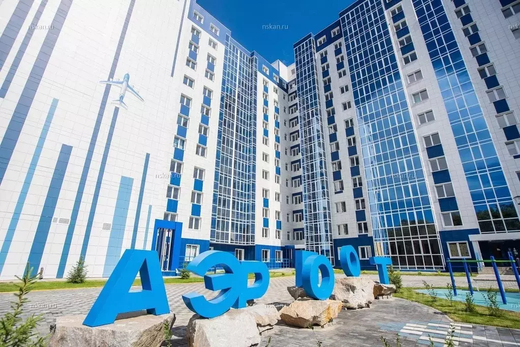 1-к кв. Новосибирская область, Новосибирск ул. Аэропорт, 1/1 (33.3 м) - Фото 1
