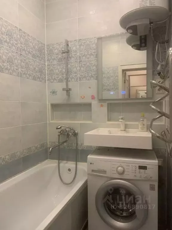 1-к кв. Московская область, Люберцы городской округ, Марусино пгт ул. ... - Фото 1