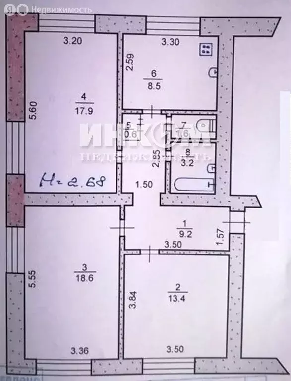 3-комнатная квартира: Москва, 2-й Красногвардейский проезд, 6Б (74.5 ... - Фото 1