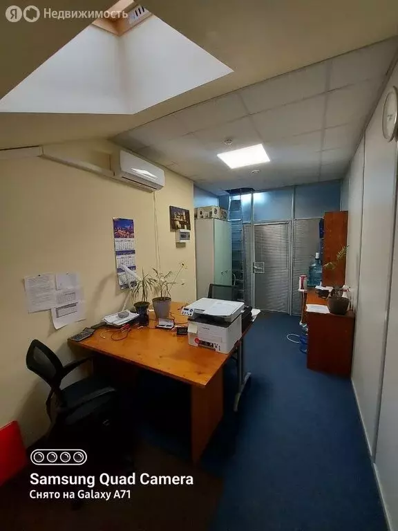 Офис (12.9 м) - Фото 2