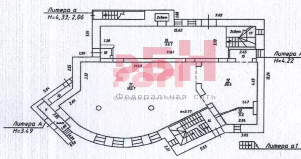 Помещение свободного назначения в Свердловская область, Верхняя Пышма ... - Фото 2