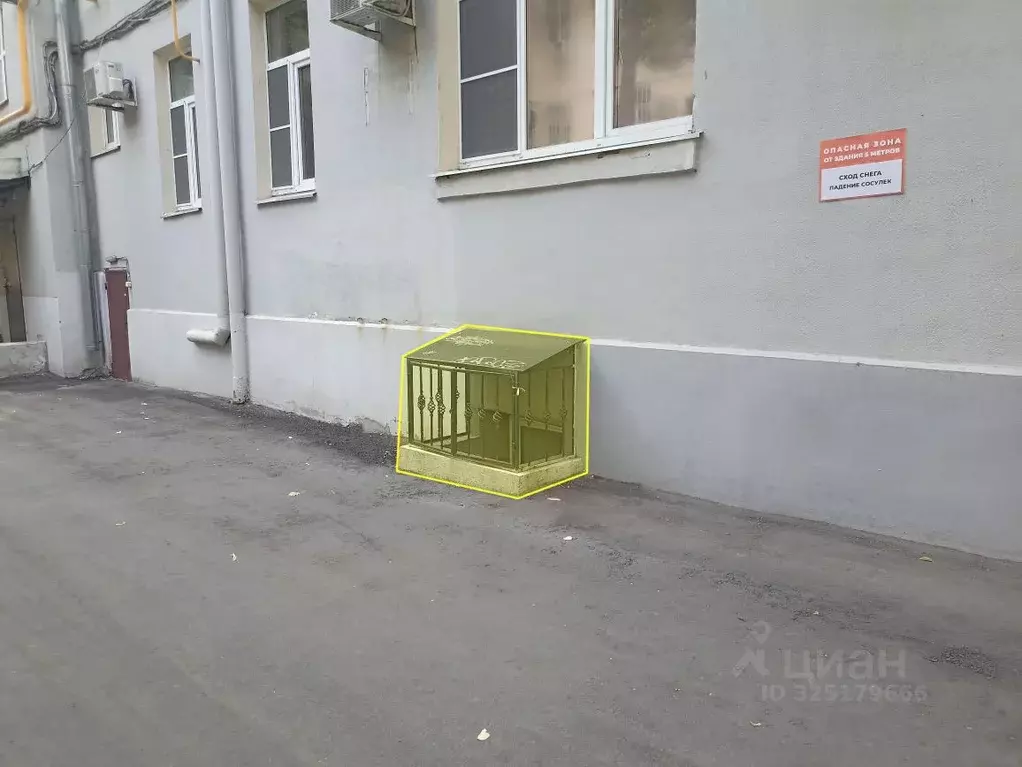 Помещение свободного назначения в Москва 1-й Гончарный пер., 7 (458 м) - Фото 2