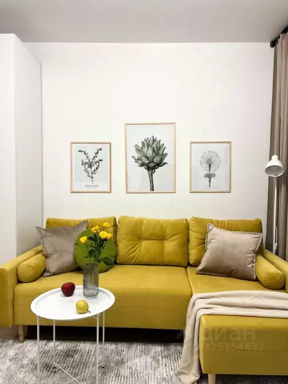 Студия Москва Варшавское ш., 282к1 (21.3 м) - Фото 0