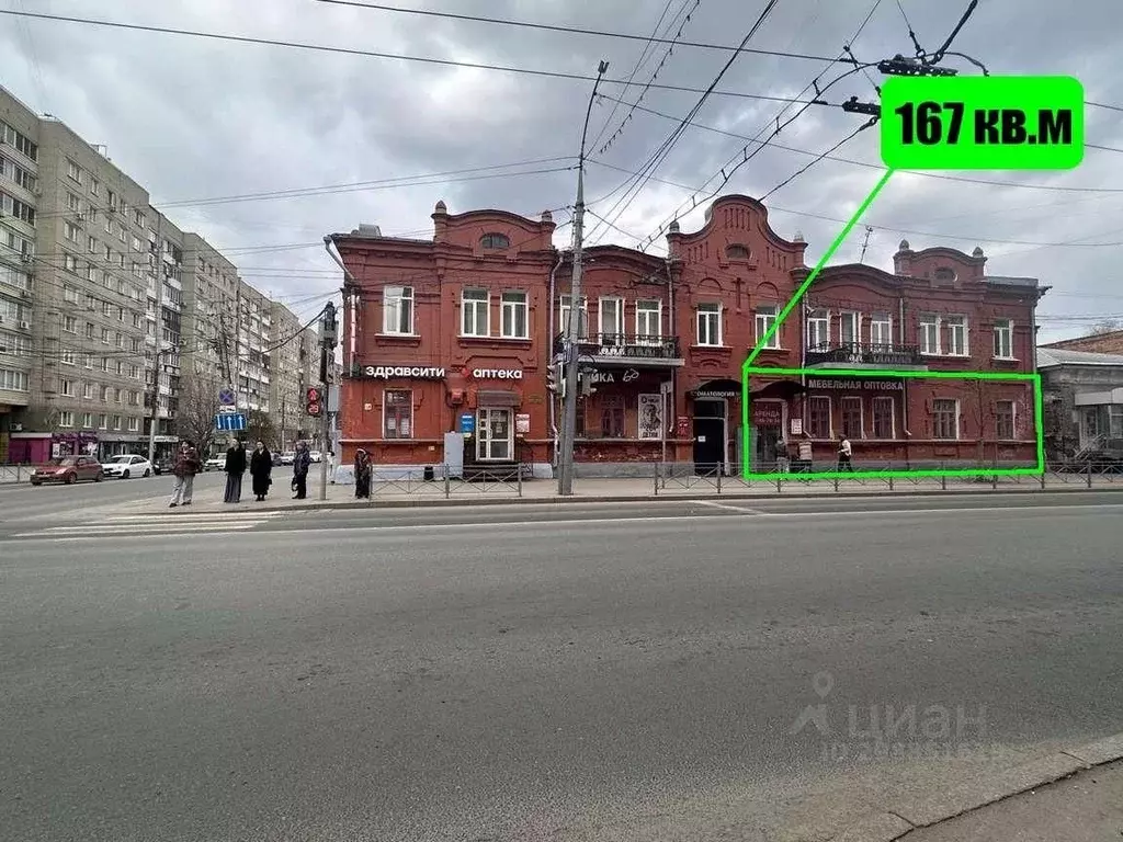 Торговая площадь в Саратовская область, Саратов Московская ул., 120 ... - Фото 0