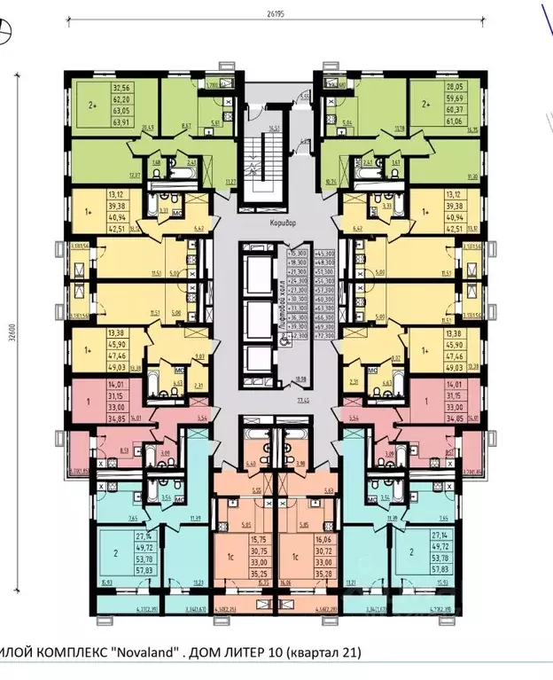 1-к кв. Башкортостан, Уфа Затон-Восточный жилрайон, Новаленд мкр,  ... - Фото 2