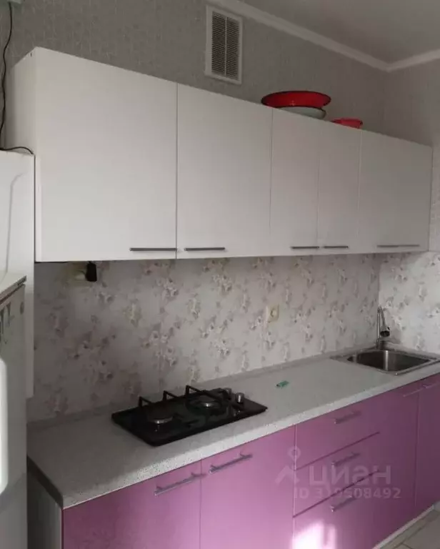 1-к кв. Ростовская область, Батайск ул. Ушинского, 47 (26.0 м) - Фото 0