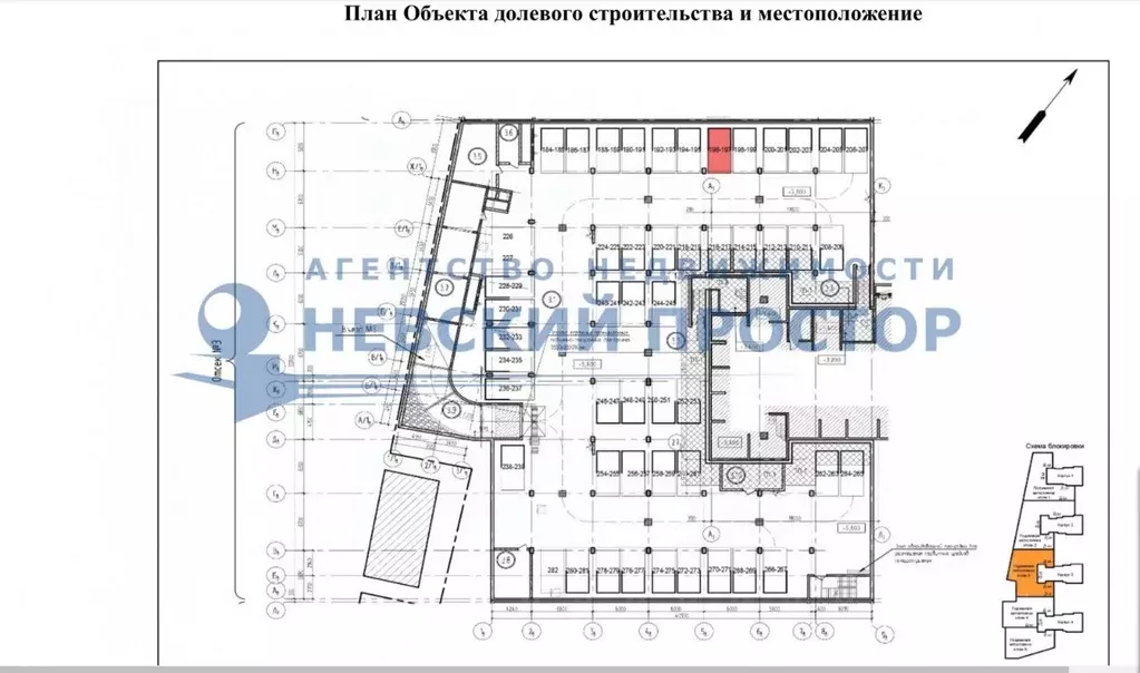 Гараж в Санкт-Петербург ул. Гудиловская, 9 (14 м) - Фото 1