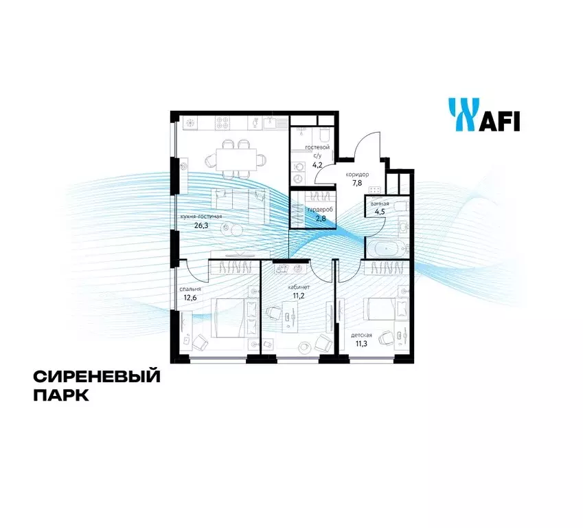 4-комнатная квартира: Москва, ВАО, район Метрогородок, ЖК Сиреневый ... - Фото 1