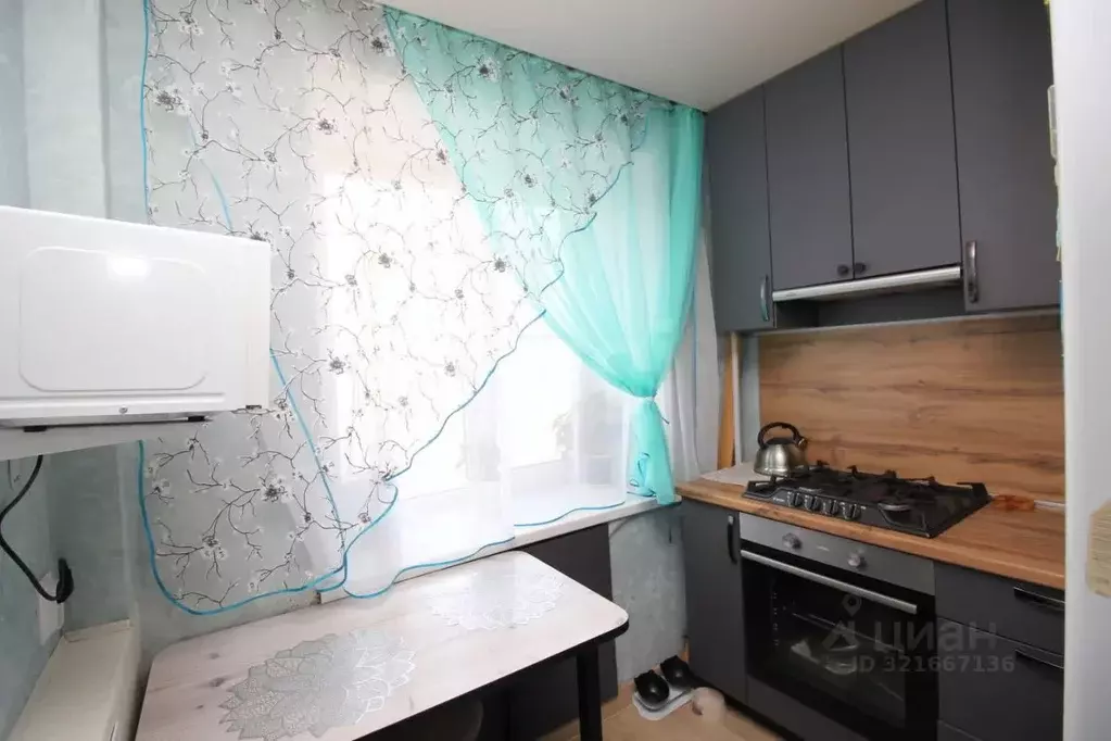 2-к кв. Вологодская область, Шексна рп, Шексна Северная мкр ул. Труда, ... - Фото 1