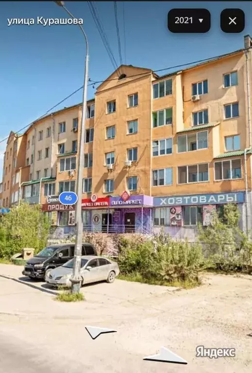 2-к кв. Саха (Якутия), Якутск ул. Курашова, 46 (61.0 м) - Фото 0