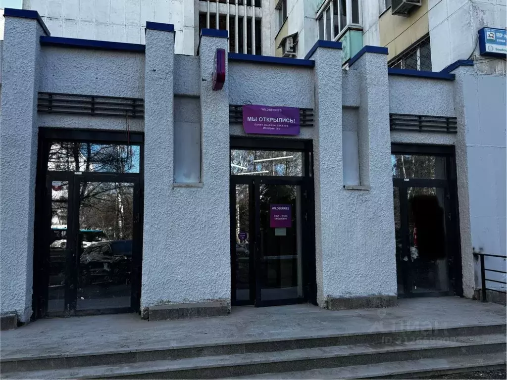 Помещение свободного назначения в Башкортостан, Уфа ул. 50 лет СССР, ... - Фото 0