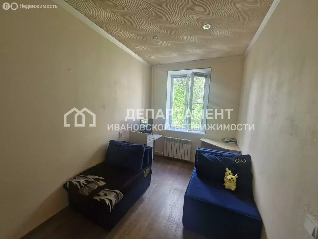 2-комнатная квартира: Иваново, улица Фрунзе, 17 (35 м) - Фото 1