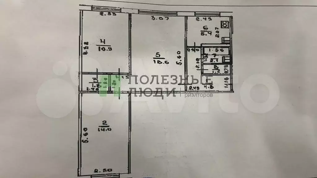 3-к. квартира, 58,8 м, 1/5 эт. - Фото 0