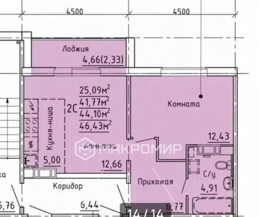 1-к кв. Челябинская область, Челябинский городской округ, пос. ... - Фото 2
