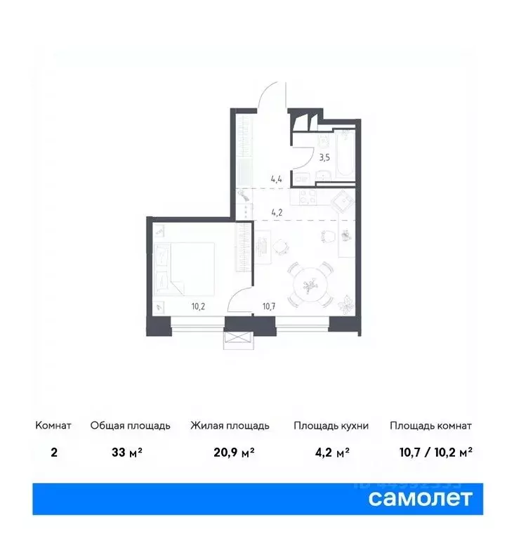 1-к кв. москва верейская 41 жилой комплекс, 4.1 (33.0 м) - Фото 0