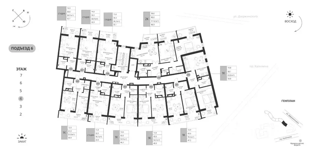 1-к кв. Калининградская область, Калининград просп. Калинина, 117 ... - Фото 2