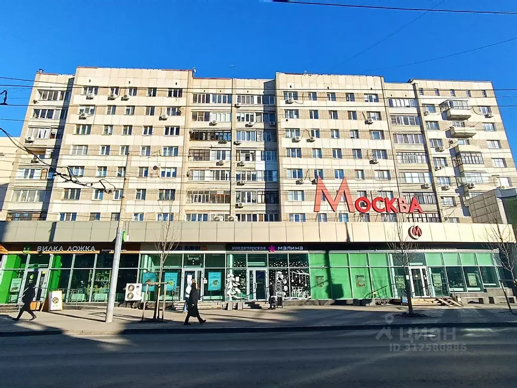 Помещение свободного назначения в Саратовская область, Саратов ... - Фото 0