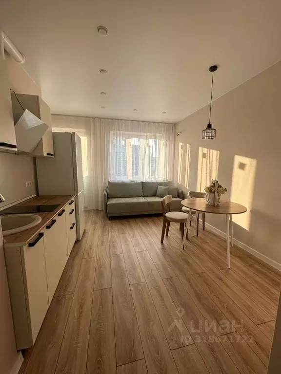 Студия Краснодарский край, Краснодар ул. Им. Мурата Ахеджака, 12к10 ... - Фото 0