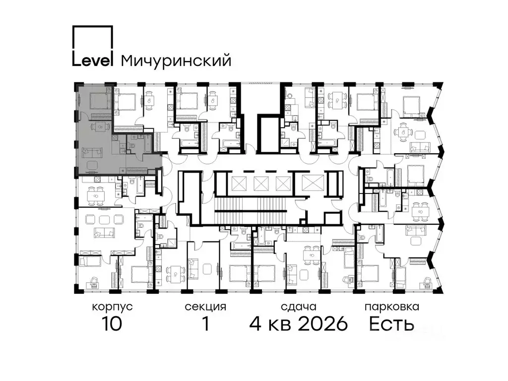 2-к кв. Москва Левел Мичуринский жилой комплекс, к10 (42.4 м) - Фото 1