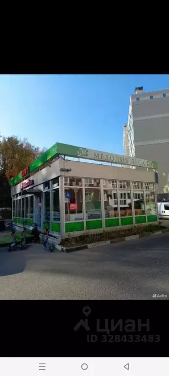 Помещение свободного назначения в Московская область, Солнечногорск ... - Фото 1