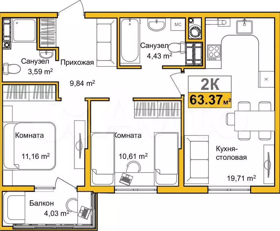 2-к. квартира, 60,6 м, 7/9 эт. - Фото 0