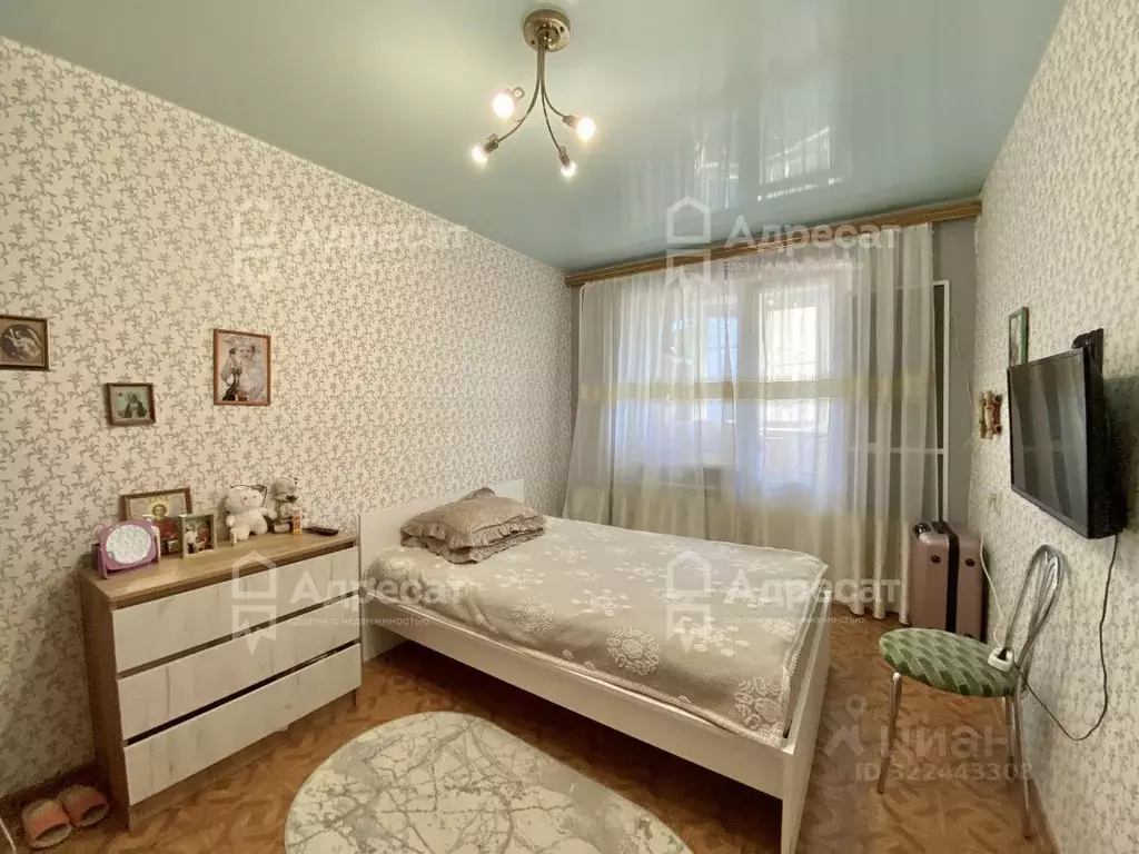 2-к кв. Волгоградская область, Волгоград ул. 8-й Воздушной Армии, 19 ... - Фото 0
