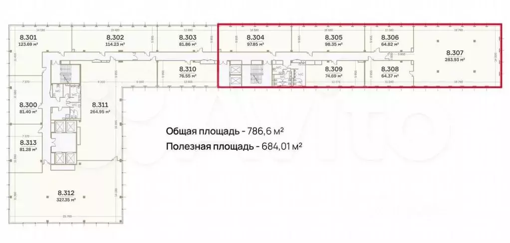 Сдается Офис (А), 786.6 м - Фото 0