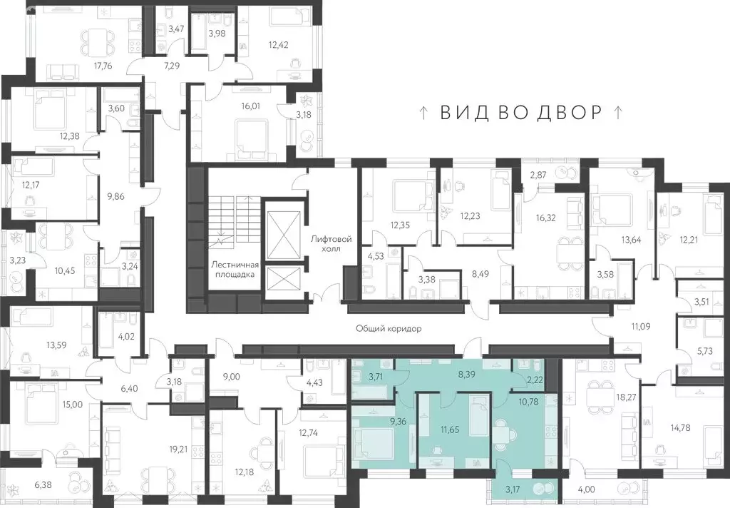 2-комнатная квартира: Екатеринбург, микрорайон Академический, ЖК ... - Фото 1