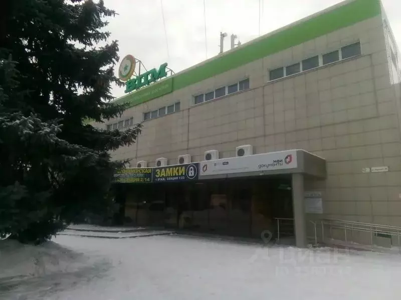 Офис в Самарская область, Тольятти ул. Горького, 65 (71 м) - Фото 0