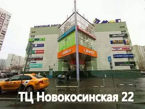 Аренда торгового павильона - Фото 1