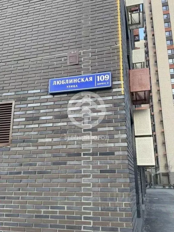 2-к кв. Москва Люблинская ул., 109К2 (59.6 м) - Фото 2