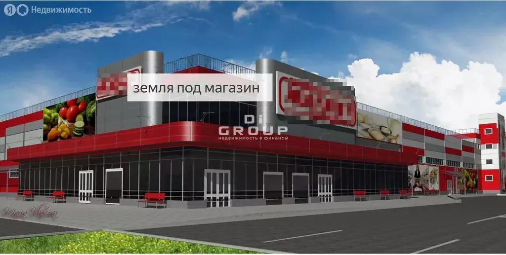 Участок в Богородское сельское поселение, село Гильдеево (200 м) - Фото 1