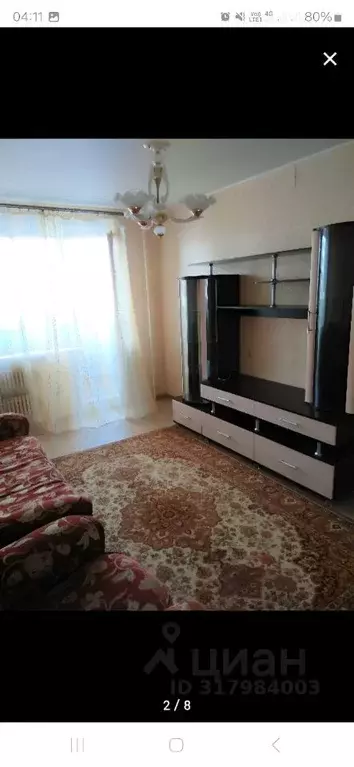 2-к кв. Белгородская область, Белгород ул. Щорса, 49 (51.0 м) - Фото 1