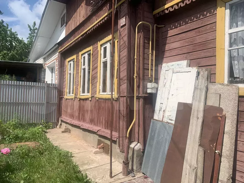 Купить Дом В Иваново Богородское