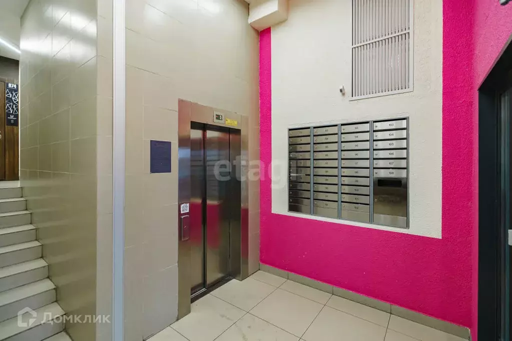Продаётся 1-к квартира, 30.4 м - Фото 1