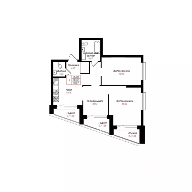 3-к кв. Татарстан, Казань Лето жилой комплекс (63.87 м) - Фото 2