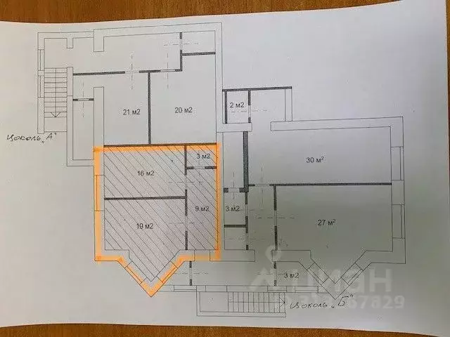 Помещение свободного назначения в Омская область, Омск Старгород мкр, ... - Фото 0