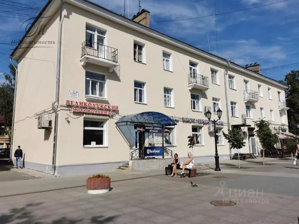 Квартира, 2 комнаты, 56 м - Фото 1