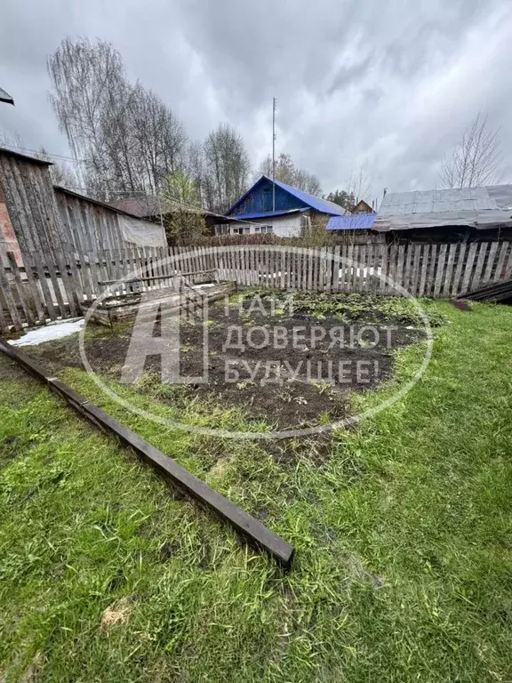 Дом в Пермский край, Чайковский Дорожная ул., 4 (35 м) - Фото 1