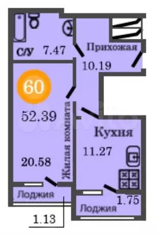 1-к. квартира, 52,4м, 11/12эт. - Фото 1