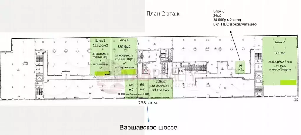 Офис, 60 м в 1 мин. у метро - Фото 0