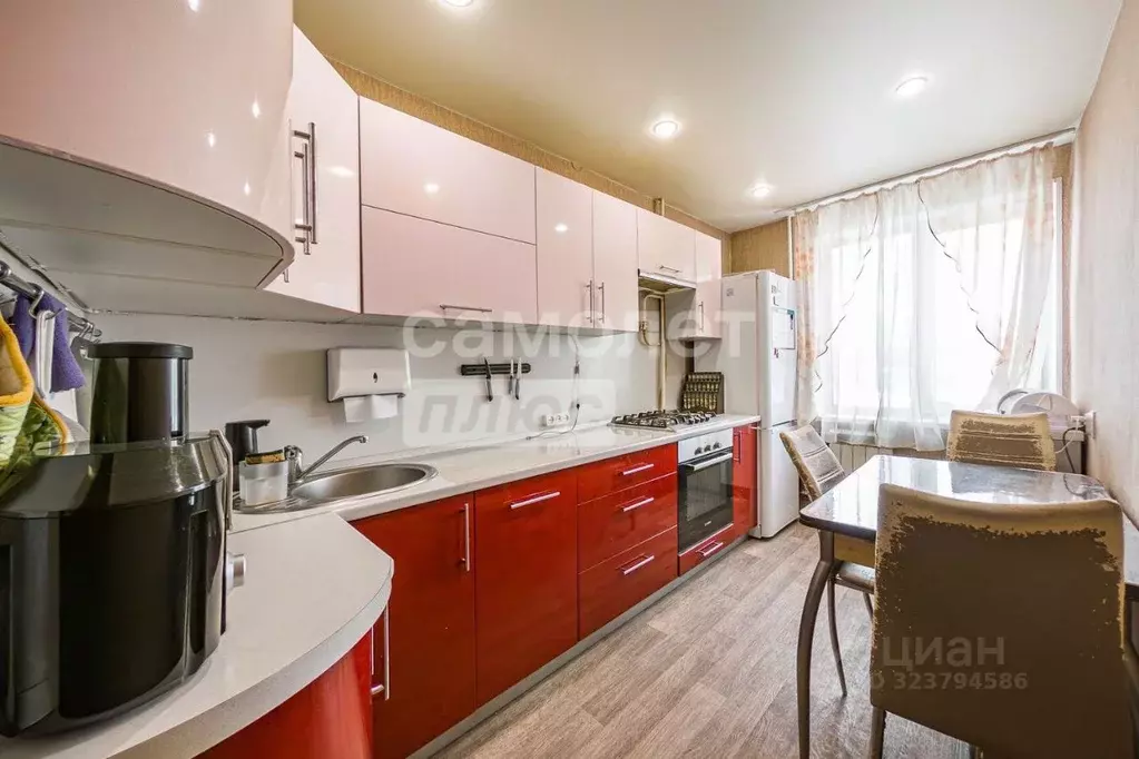 3-к кв. Свердловская область, Екатеринбург ул. Маневровая, 27А (62.8 ... - Фото 1